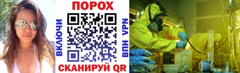 Amphetamine Premium  Йошкар-Ола 