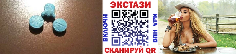 купить закладку  мега маркетплейс  Ecstasy louis Vuitton  Йошкар-Ола 