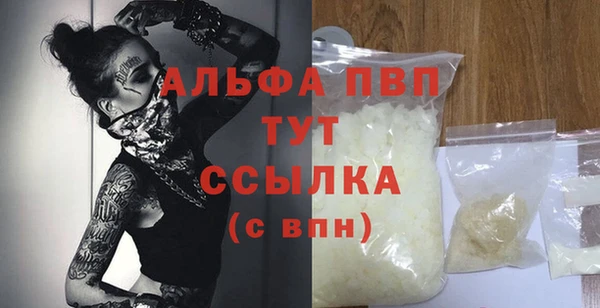 винт Аша
