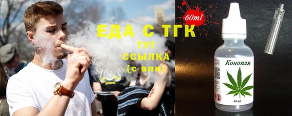 винт Михайловка