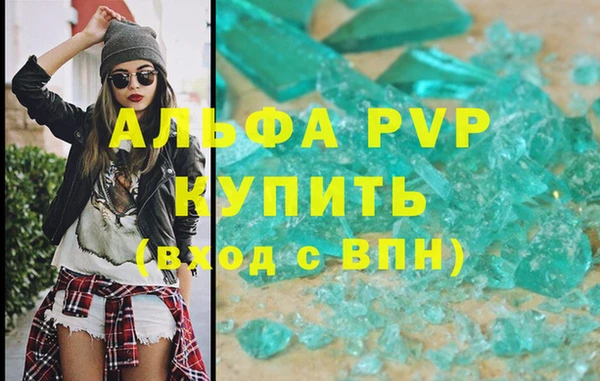 ECSTASY Новокубанск