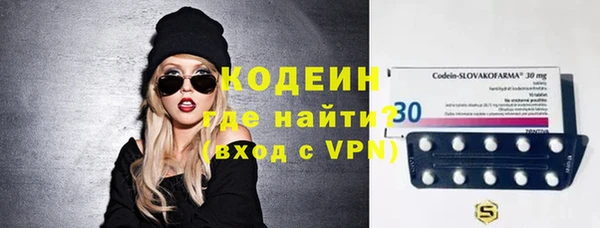 mix Новозыбков