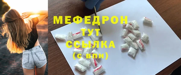 не бодяженный Новодвинск