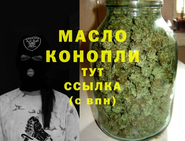 mix Новозыбков