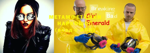 не бодяженный Новодвинск