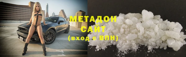 MESCALINE Белая Холуница
