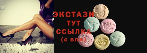 кокаин перу Медвежьегорск
