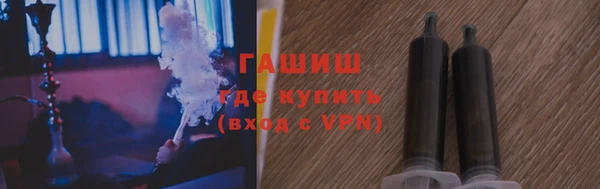 ECSTASY Новокубанск