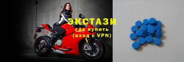 мет Белая Калитва
