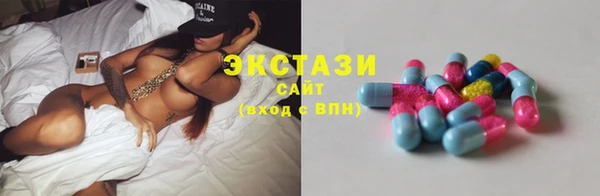 MESCALINE Белая Холуница