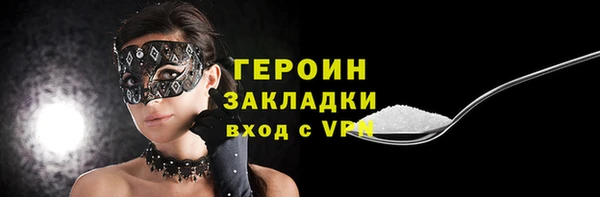не бодяженный Новодвинск