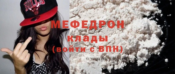 ECSTASY Новокубанск