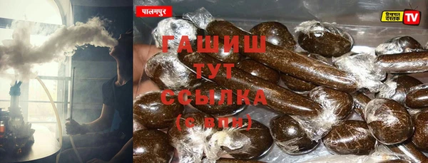 PSILOCYBIN Михайлов
