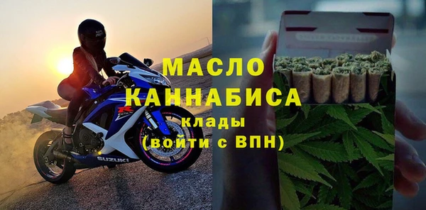 ECSTASY Новокубанск