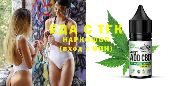 не бодяженный Новодвинск