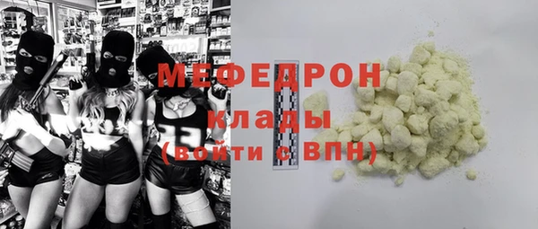 не бодяженный Новодвинск