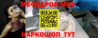 PSILOCYBIN Дубна
