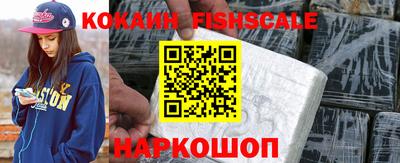 трава Донской