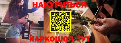 трава Донской