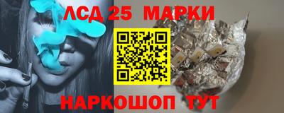 ALPHA-PVP Балашиха