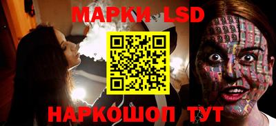 ALPHA-PVP Балашиха