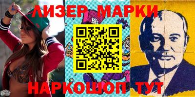 трава Донской