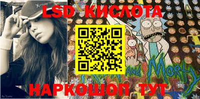 кокаин колумбия Балахна