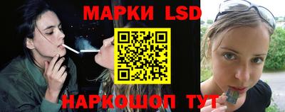 PSILOCYBIN Дубна