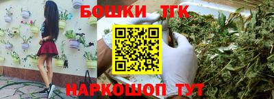 PSILOCYBIN Дубна