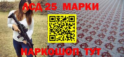 трава Донской