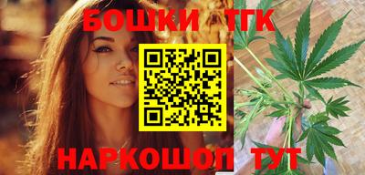 ALPHA-PVP Балашиха