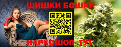 PSILOCYBIN Дубна