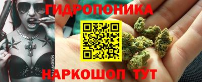 ALPHA-PVP Балашиха