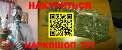 PSILOCYBIN Дубна