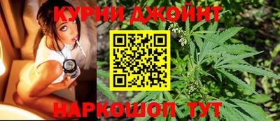 трава Донской