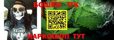 твердый Балаково