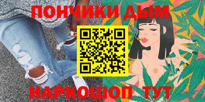 твердый Балаково