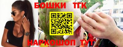 PSILOCYBIN Дубна