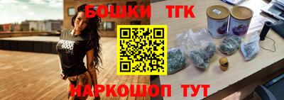 PSILOCYBIN Дубна