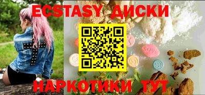 ALPHA-PVP Балашиха