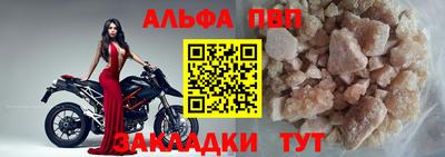PSILOCYBIN Дубна