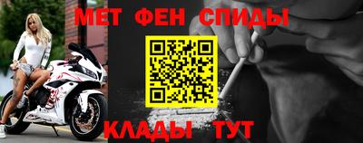 твердый Балаково