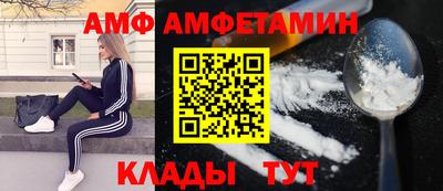 кокаин колумбия Балахна