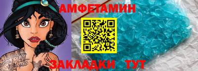 PSILOCYBIN Дубна