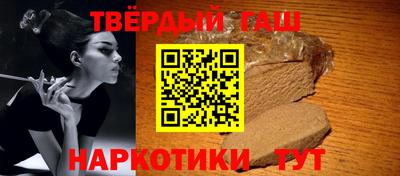 кокаин колумбия Балахна