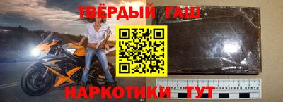 трава Донской
