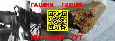 PSILOCYBIN Дубна