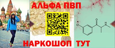 твердый Балаково