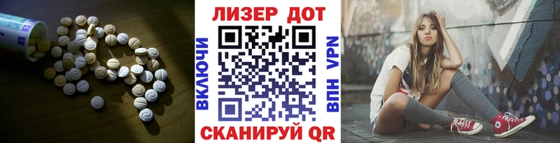 LSD-25 экстази ecstasy  Йошкар-Ола 