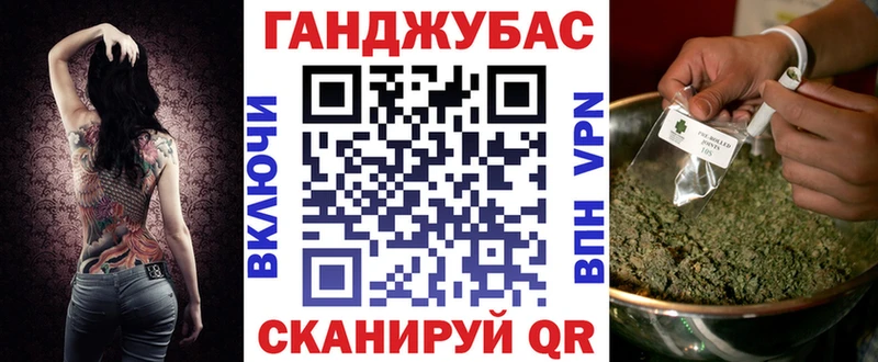 МАРИХУАНА White Widow купить наркотики цена Йошкар-Ола
